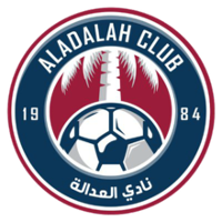 Al Adalah - Logo