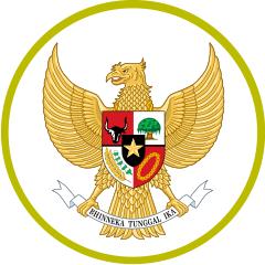 Индонезия - Logo