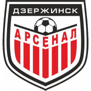 Арсенал Дзержинск - Logo