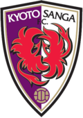 Kyoto Sanga - Logo