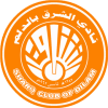 Al Thuqbah - Logo