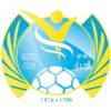 Аль-Джеел - Logo