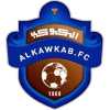 Al Kawkab - Logo