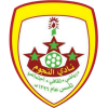 Ал Нажуум - Logo