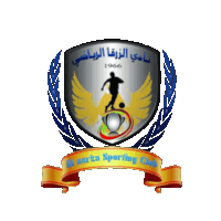 Ал Зарка - Logo