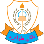Thagafi Tulkarm - Logo
