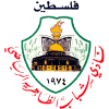 Shabab Al-Dhahiriya - Logo