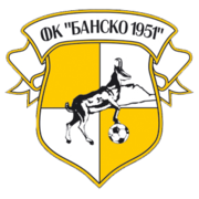 Банско - Logo