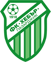 Hebar Pazardzhik - Logo