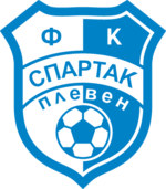 Спартак Плевен - Logo