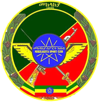 Defence Force  logo