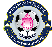Pathum Thani University - Logo
