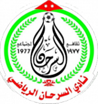 Sama Al Sarhan - Logo