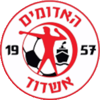 AS Ashdod - Logo