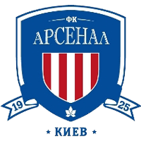 Арсенал Киев - Logo