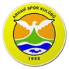 Архависпор - Logo