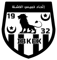 IB Khemis Khechna - Logo