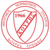 Kouris Erimis - Logo