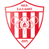 New Salamis - Logo