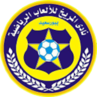 Merrikh SC (EGY) - Logo