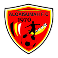 Аль-Кайсома - Logo
