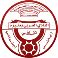 Al Arabi (KSA) - Logo