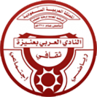 Al Arabi 0-1 Gulf FC, UAE First Division