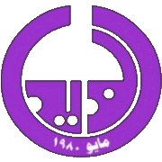 Ал Таид - Logo