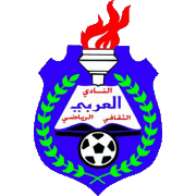Al Arabi (UAE) - Logo