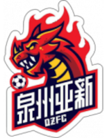 Quanzhou Yaxin - Logo