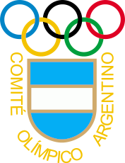 Аржентина U23 - Logo