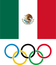 Мексико U23 - Logo