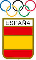 Испания U23 - Logo