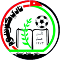 Kfarsoum - Logo