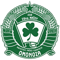 Омония 29ти май - Logo