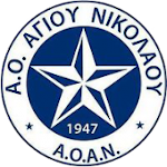 Agios Nikolaos - Logo