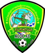 ACDC FC - Logo