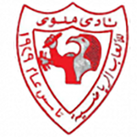 Mallawi - Logo