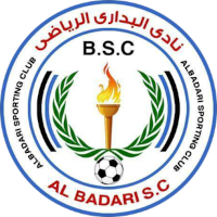 El Badari - Logo