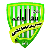 Банха - Logo