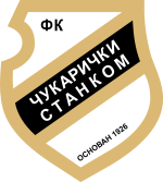 Чукарички - Logo