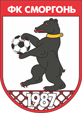 Сморгон (Ж) - Logo