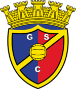 Gondomar SC - Logo