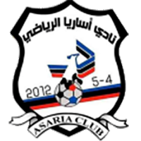 Asaria - Logo