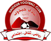 Haidoub FC - Logo