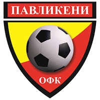 Pavlikeni - Logo