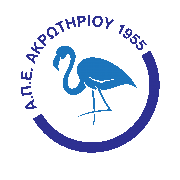АПЕА - Logo