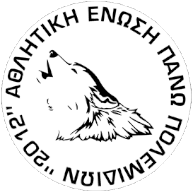 AEP Polemidion - Logo