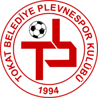 Токат Беледие - Logo