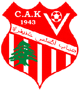 Chabab Khénifra - Logo